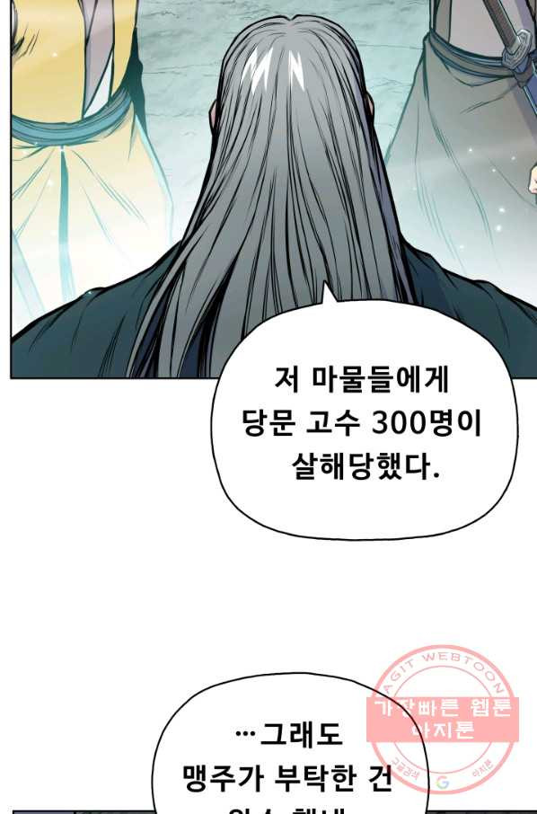 1645927080430nd87mj907s.jpeg