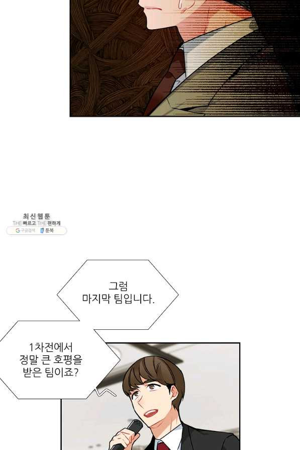 1645927066018afbpxtk862p.jpeg