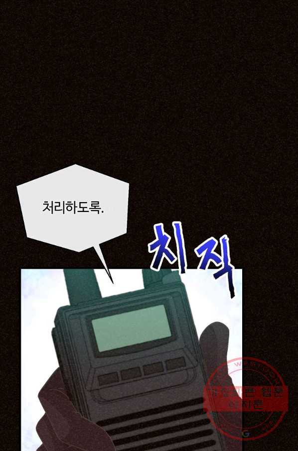 164592674900476cnmk6tnvx.jpeg