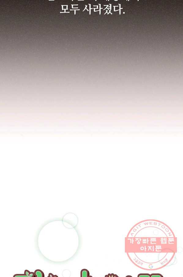 1645926749619gjrqocn65vm.jpeg