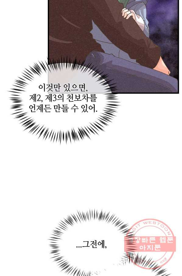 1645926751678x3qyt5xebao.jpeg