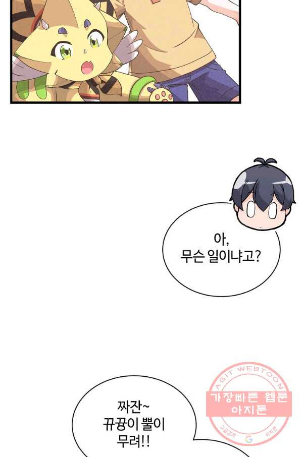1645926752393huhw9bjv8rf.jpeg