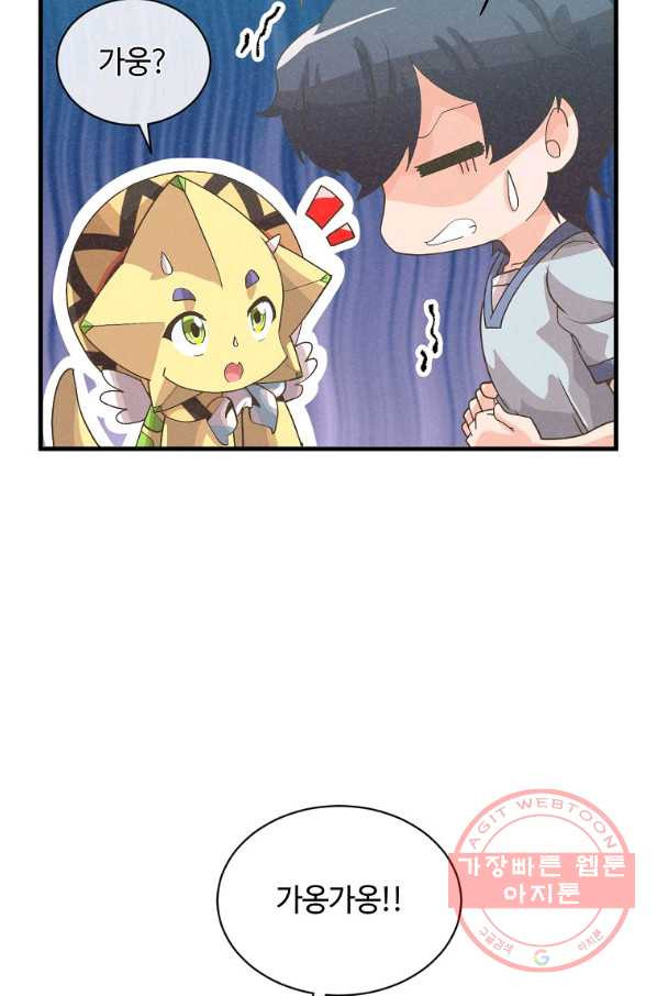 1645926753104al8mqrnjivu.jpeg