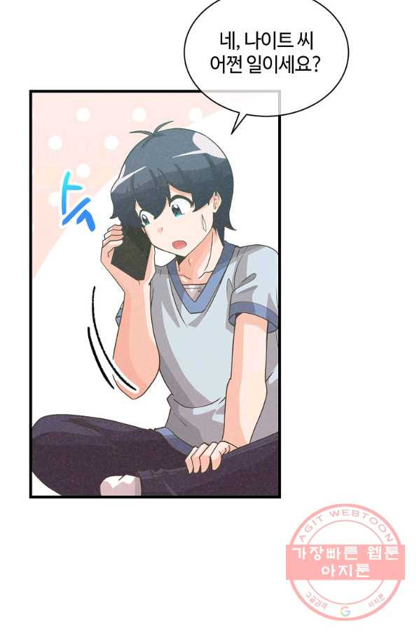 164592675432359wcsyr3ghs.jpeg