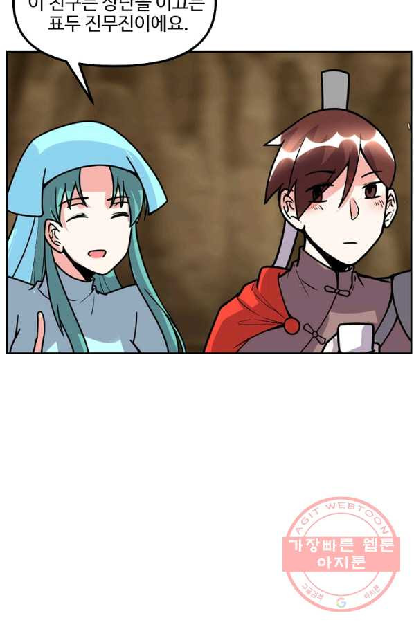 1645926625292dkeaxnxu8p.jpeg