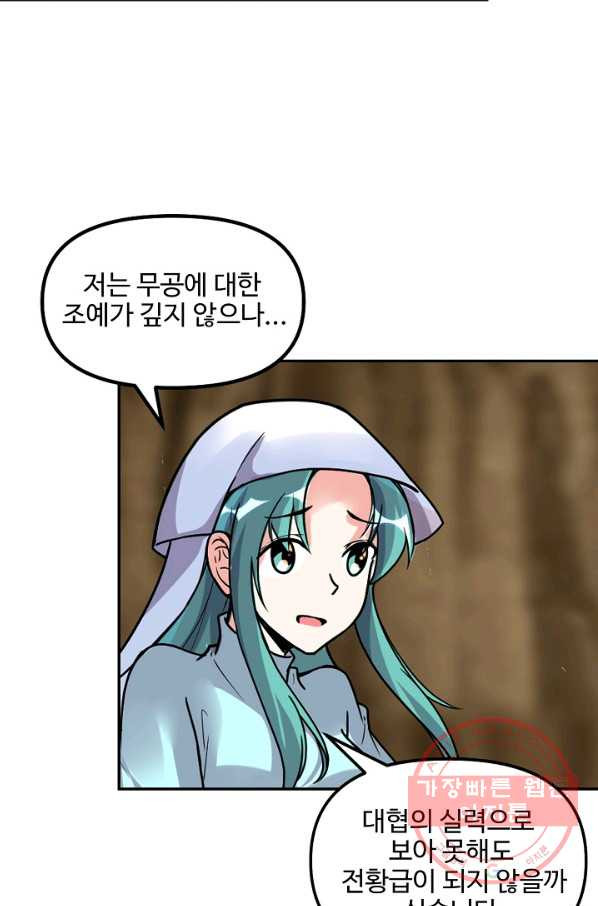 16459266302246c182ju8uhs.jpeg