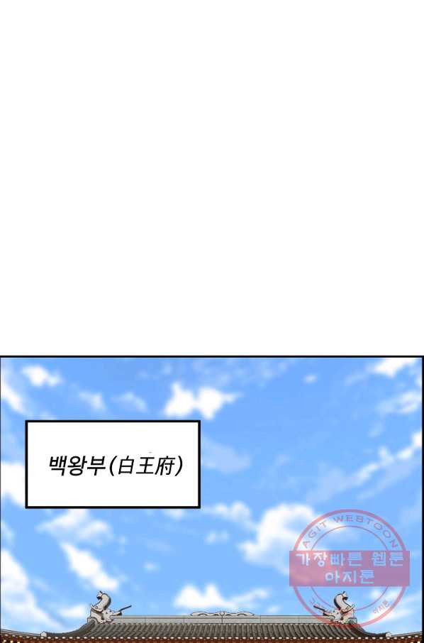 1645926631237xbjmarpj69h.jpeg