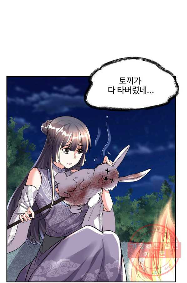 1645926638515ivm2b0zqoj8.jpeg