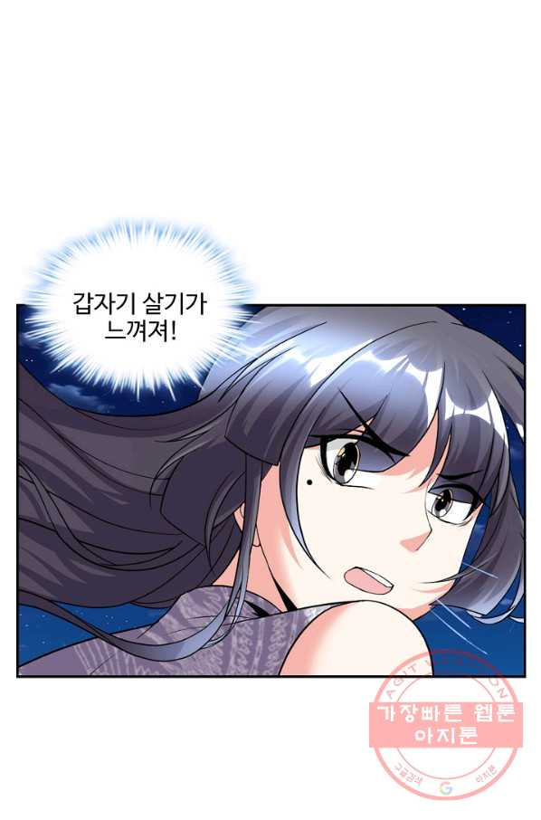 1645926639227dr6wnxfulnm.jpeg