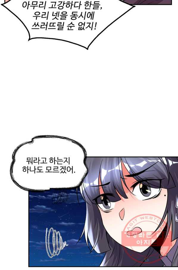 1645926639746fqlmu8p4wim.jpeg
