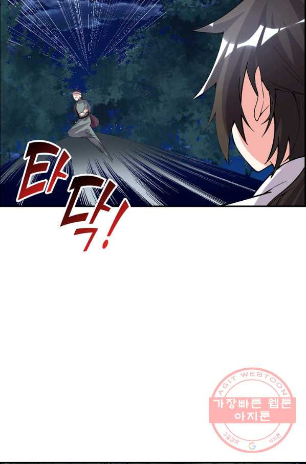 1645926641884196kktk62ma.jpeg
