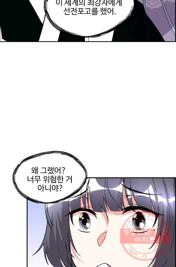 1645926642088rj6ikuol1vi.jpeg