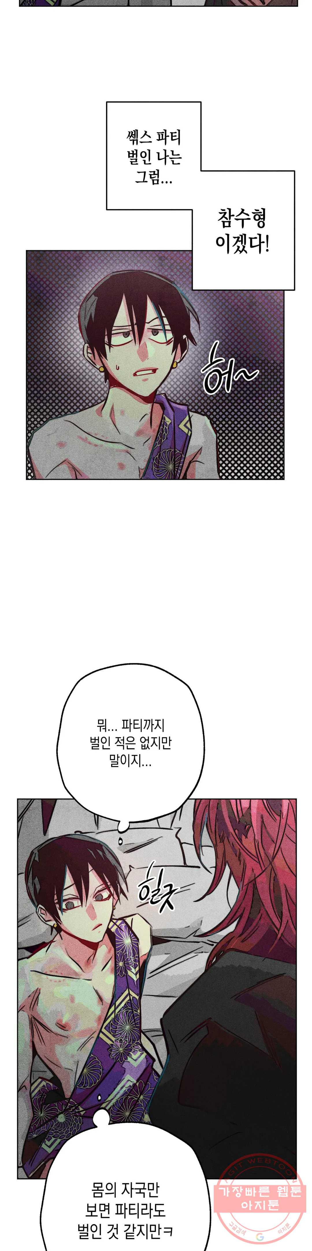 1645927026917lgxr427j01.jpeg