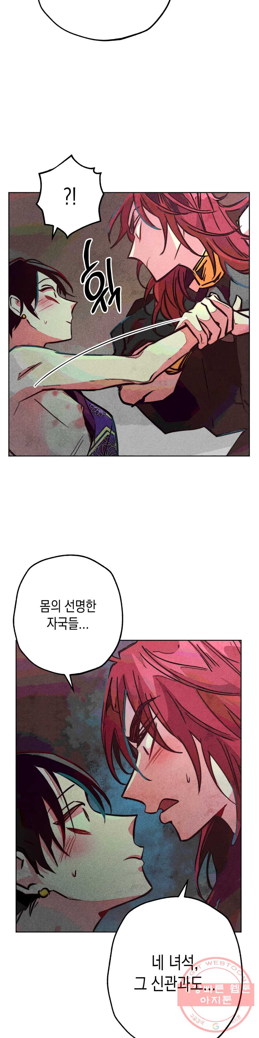 16459270270191m3chb9nhup.jpeg