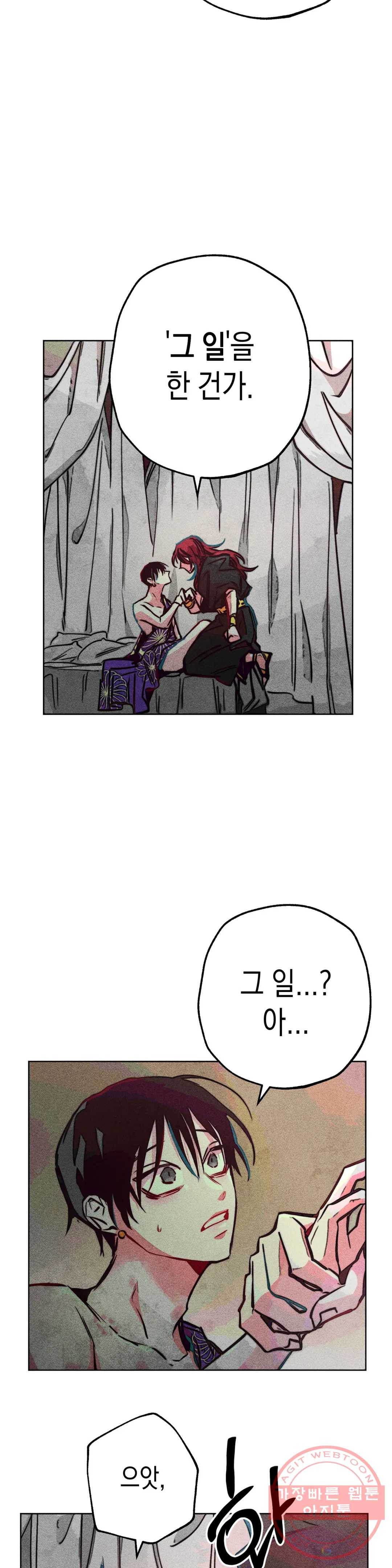 1645927027119ju05th4090r.jpeg