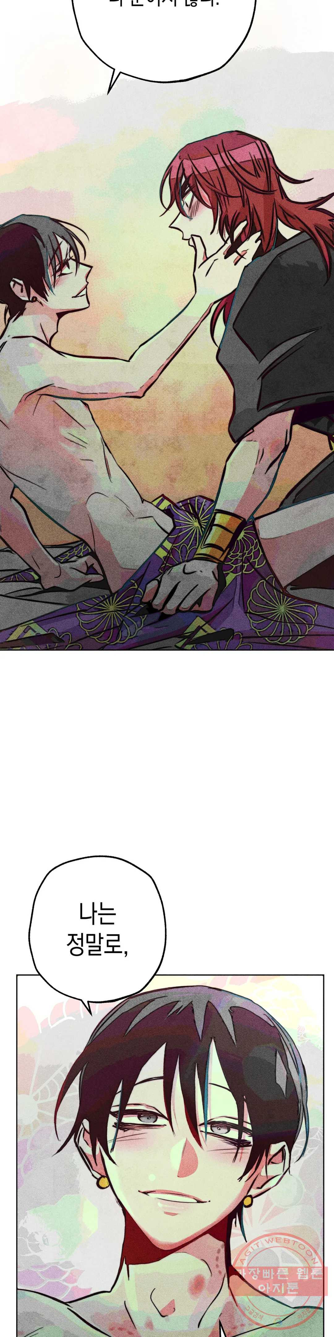 1645927028134llhjrj7vgoj.jpeg