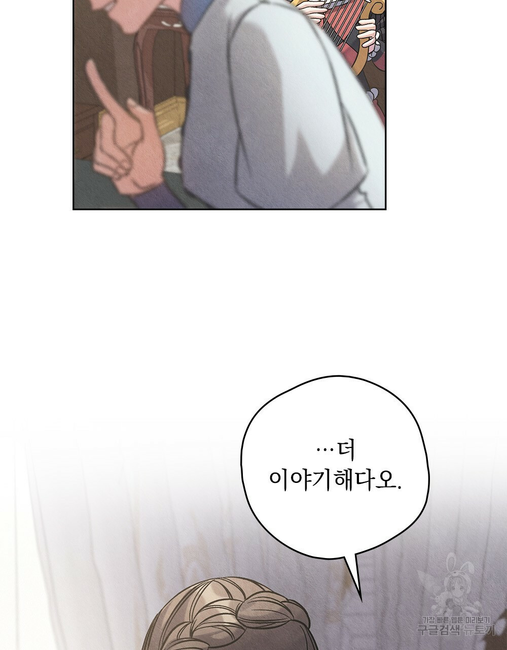 1645925891722yh25zztjjvn.jpeg