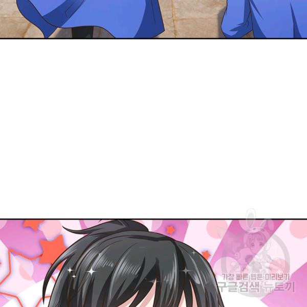 1645925301069418uuhmks65.jpeg
