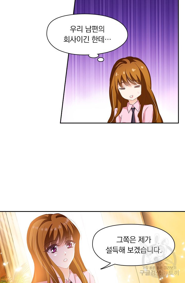 1646005094104gq9fomu32ep.jpeg