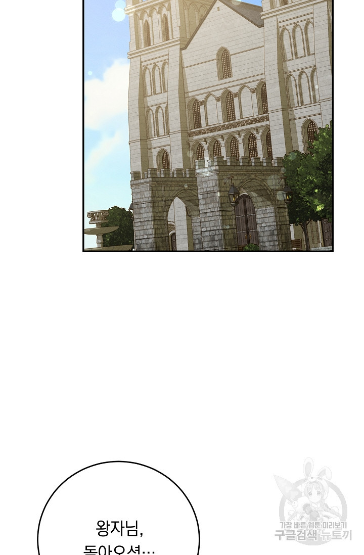 1646009054989wol8g87wql.jpeg