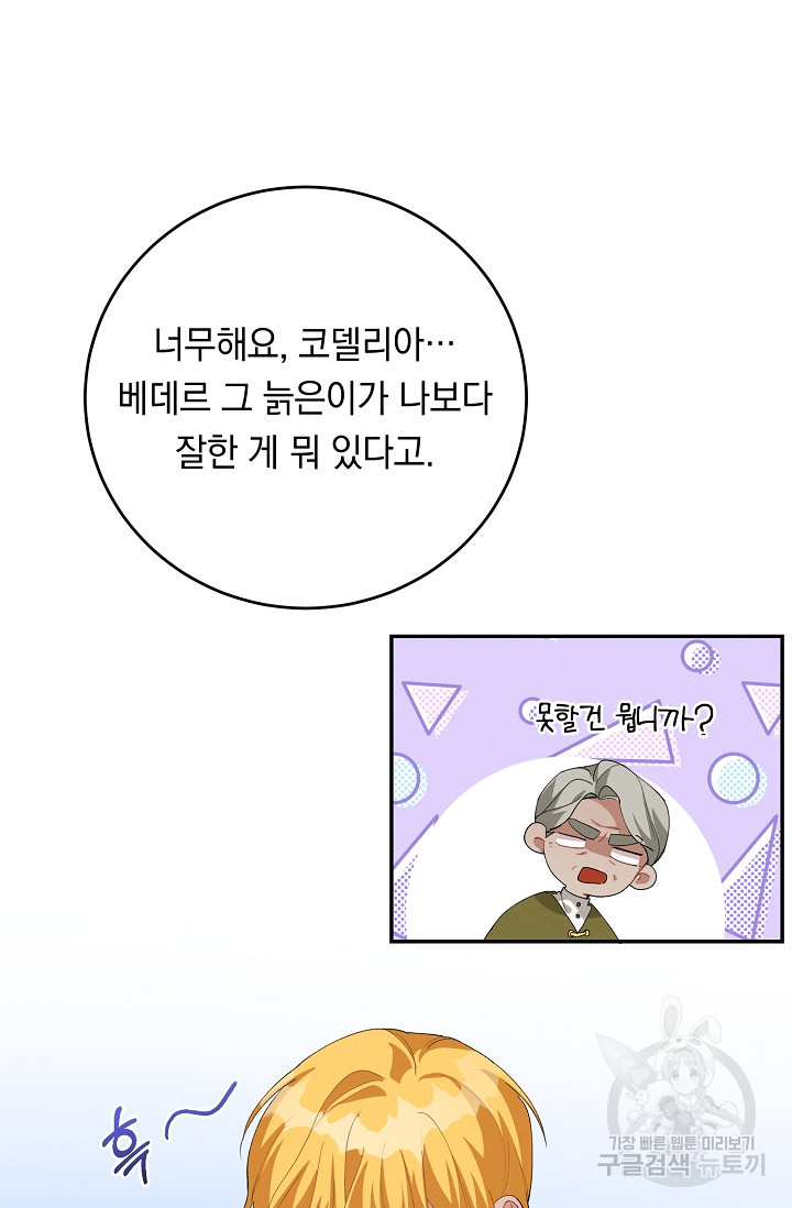1646009059322pnkfw2kq4u8.jpeg