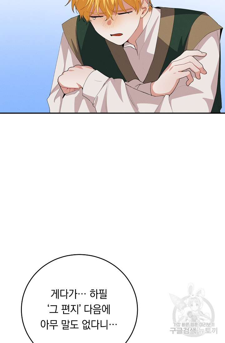 1646009059423o9zlufbb3kk.jpeg