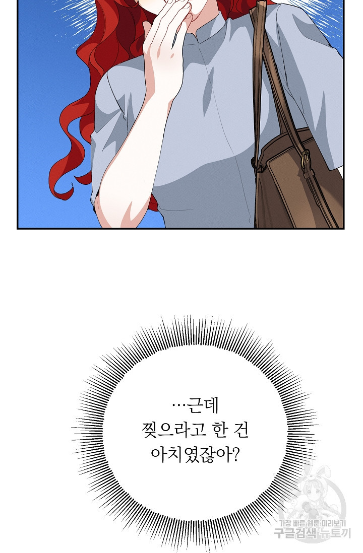 1646009074152ph9ls2conx9.jpeg