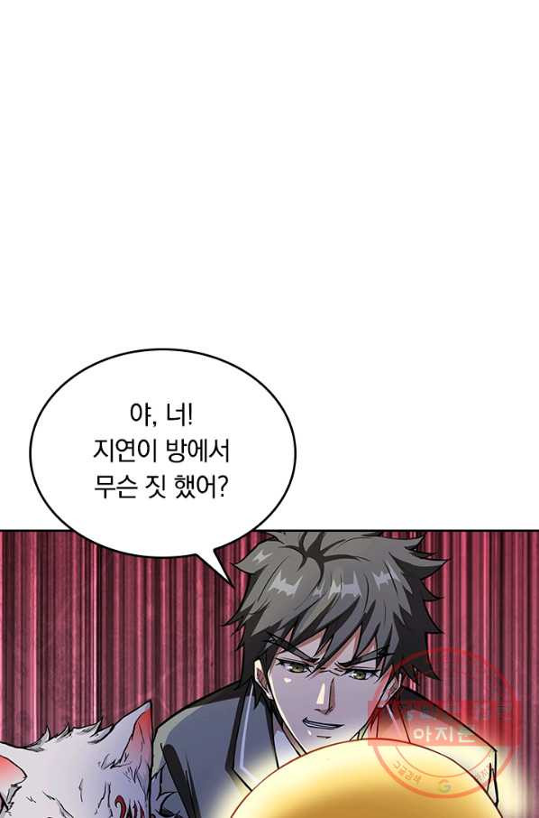 1646004022111iz5xe993x4.jpeg
