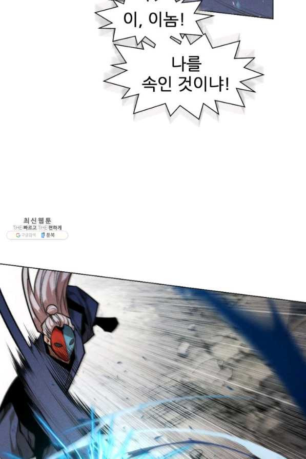 16460040234654bnzskoll5d.jpeg