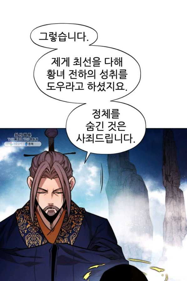 1646004044162jyqioerxpc.jpeg