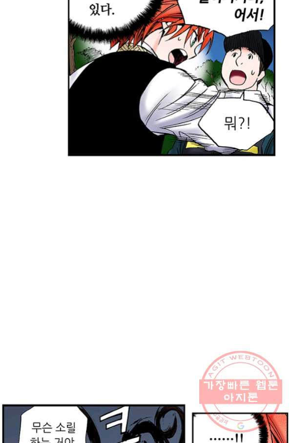 1646009247823uygjahr112f.jpeg