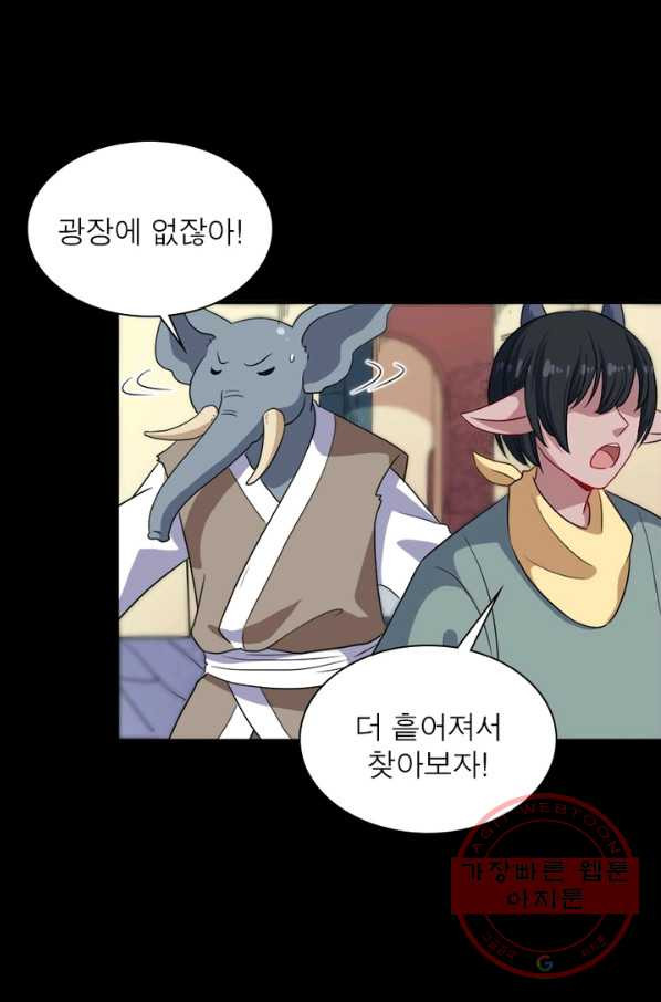 1646009257865hyxord4xayp.jpeg