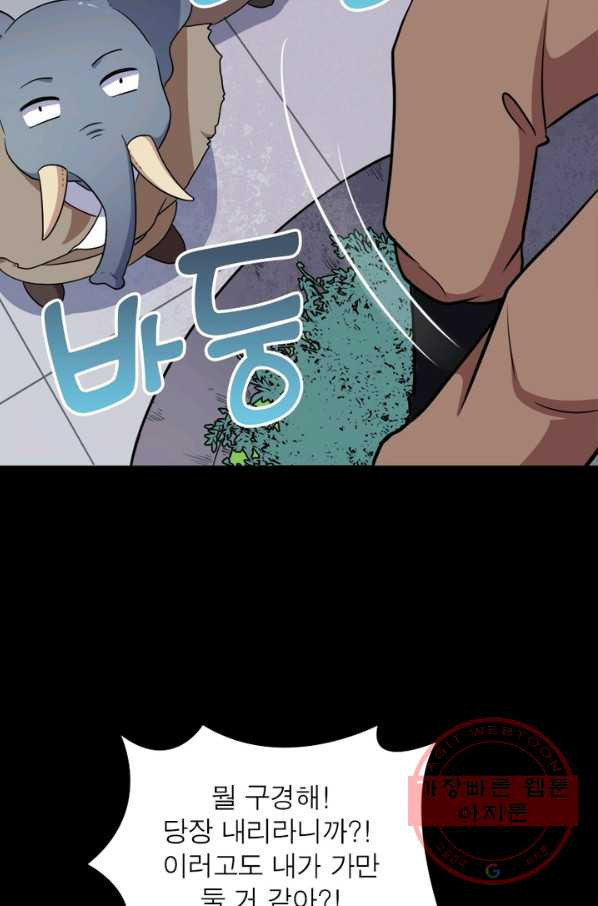 1646009271859nk8umj0ze7k.jpeg