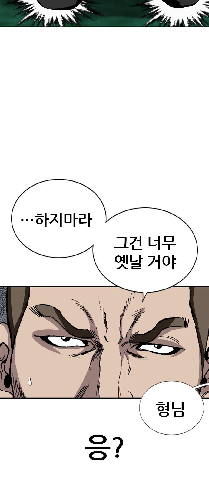 1646008096055ecp2d26wuo7.jpeg