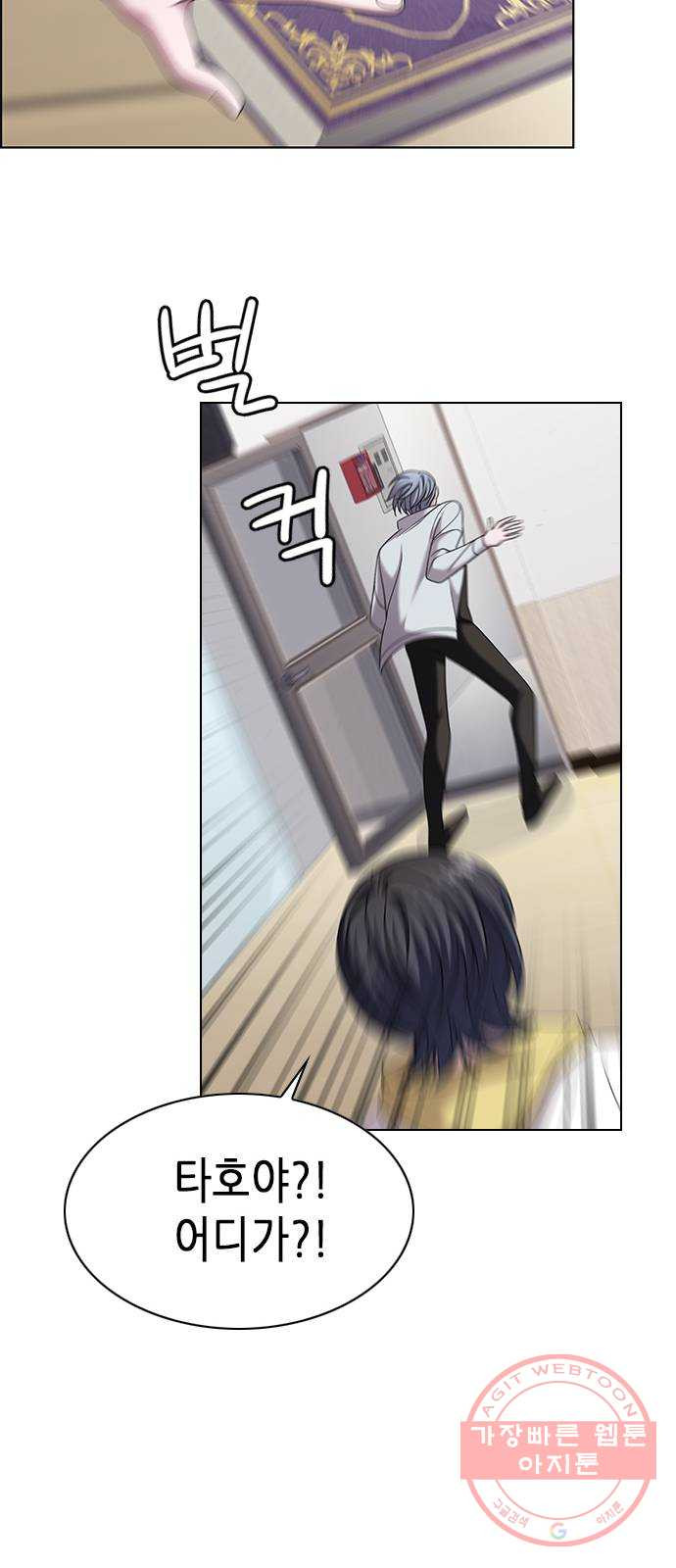 1646008637361k4et0ss1c3p.jpeg