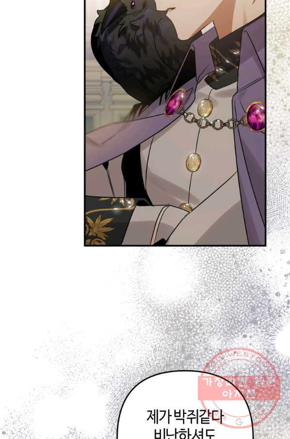 1646006221614yp4uahuxh2.jpeg