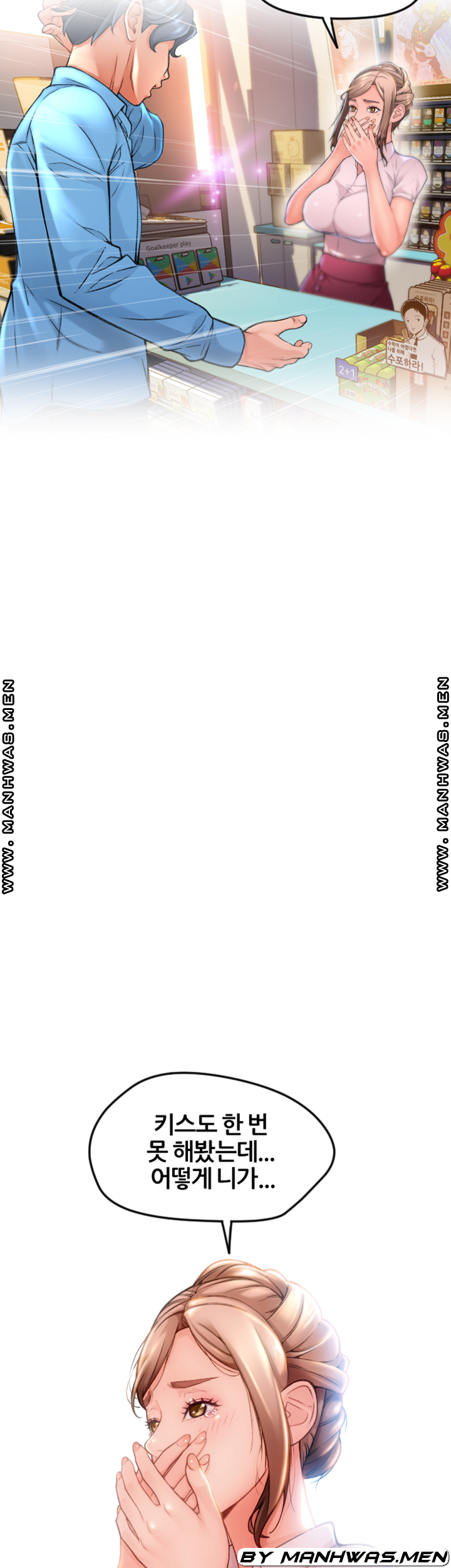 1646004514116q7ljbvqd2rl.jpeg