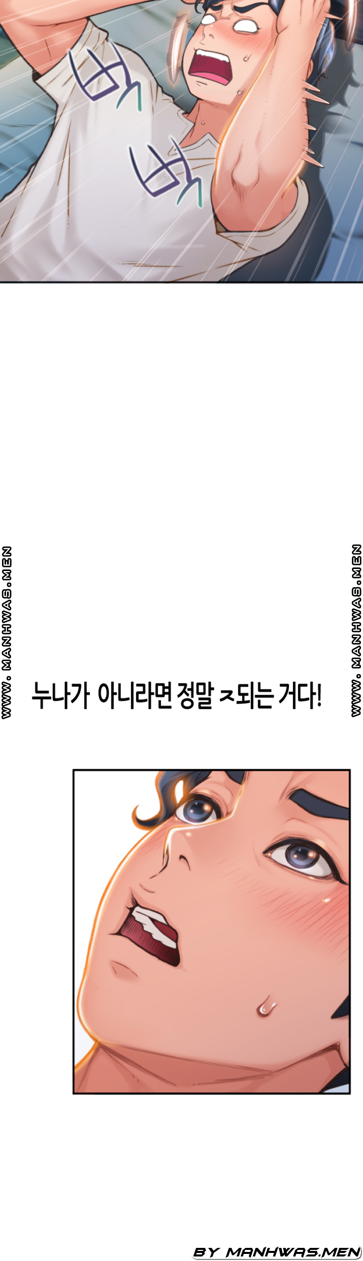 164600451849336s3don70s7.jpeg