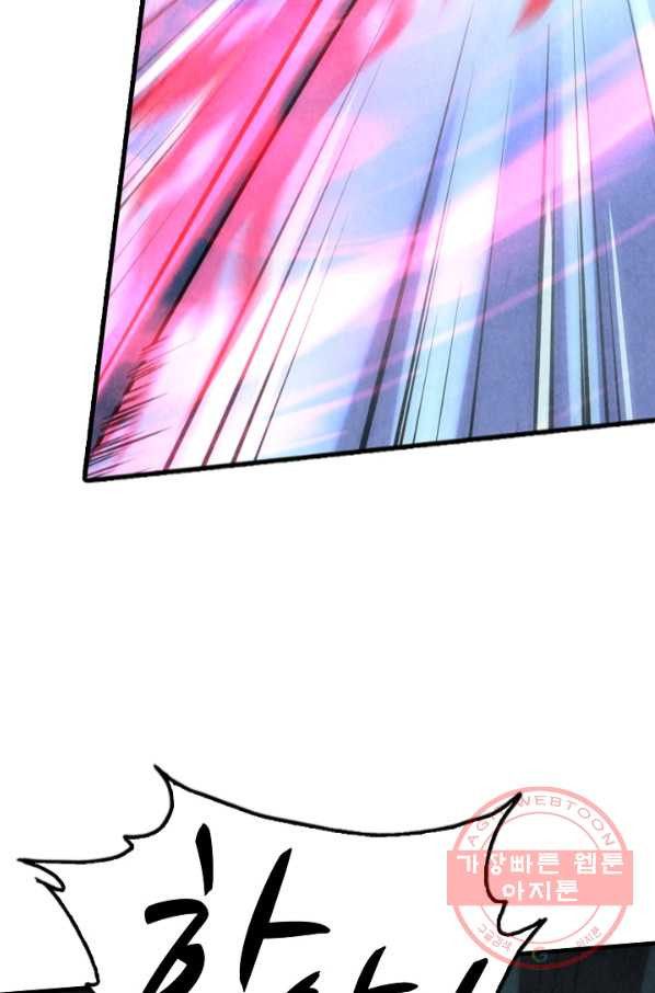 164600919845244nefcrzfyp.jpeg