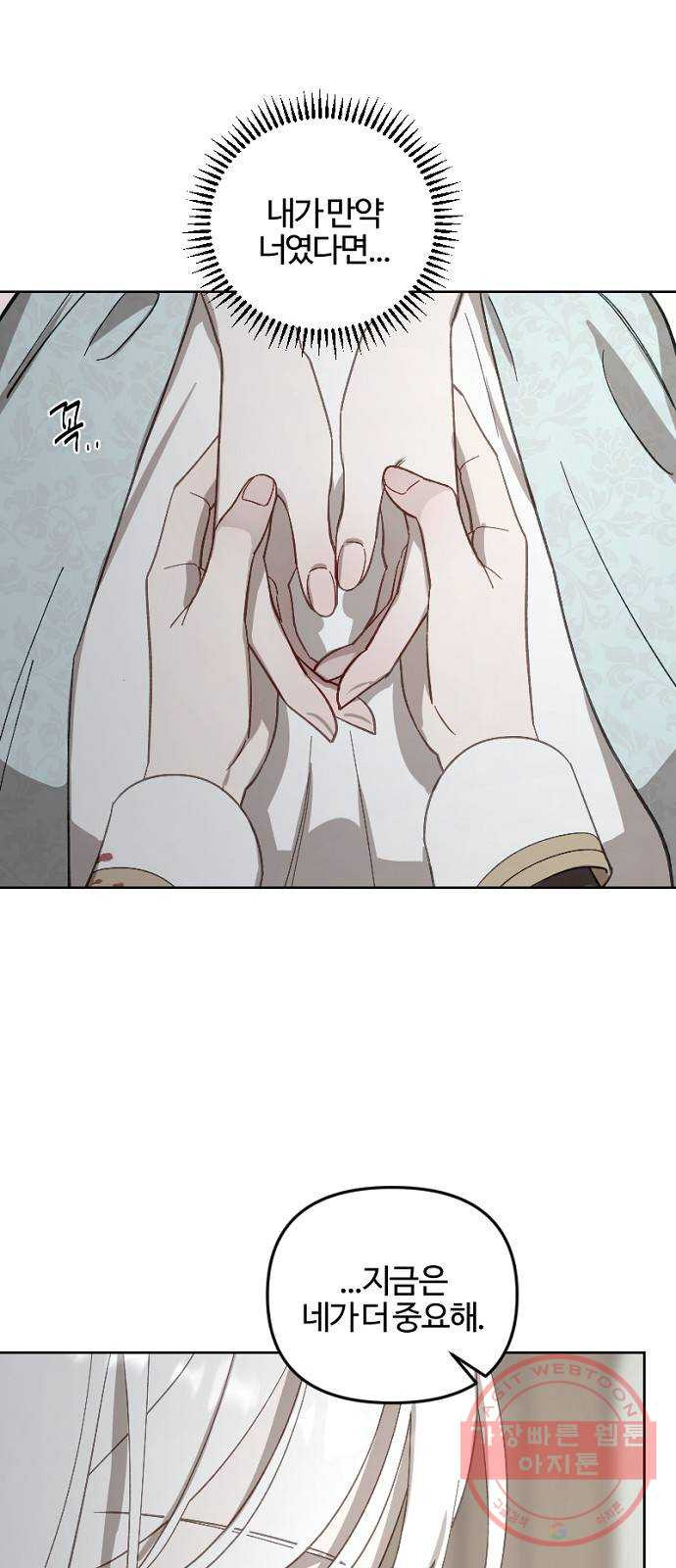 1643863959606ei86jlnoqci.jpeg