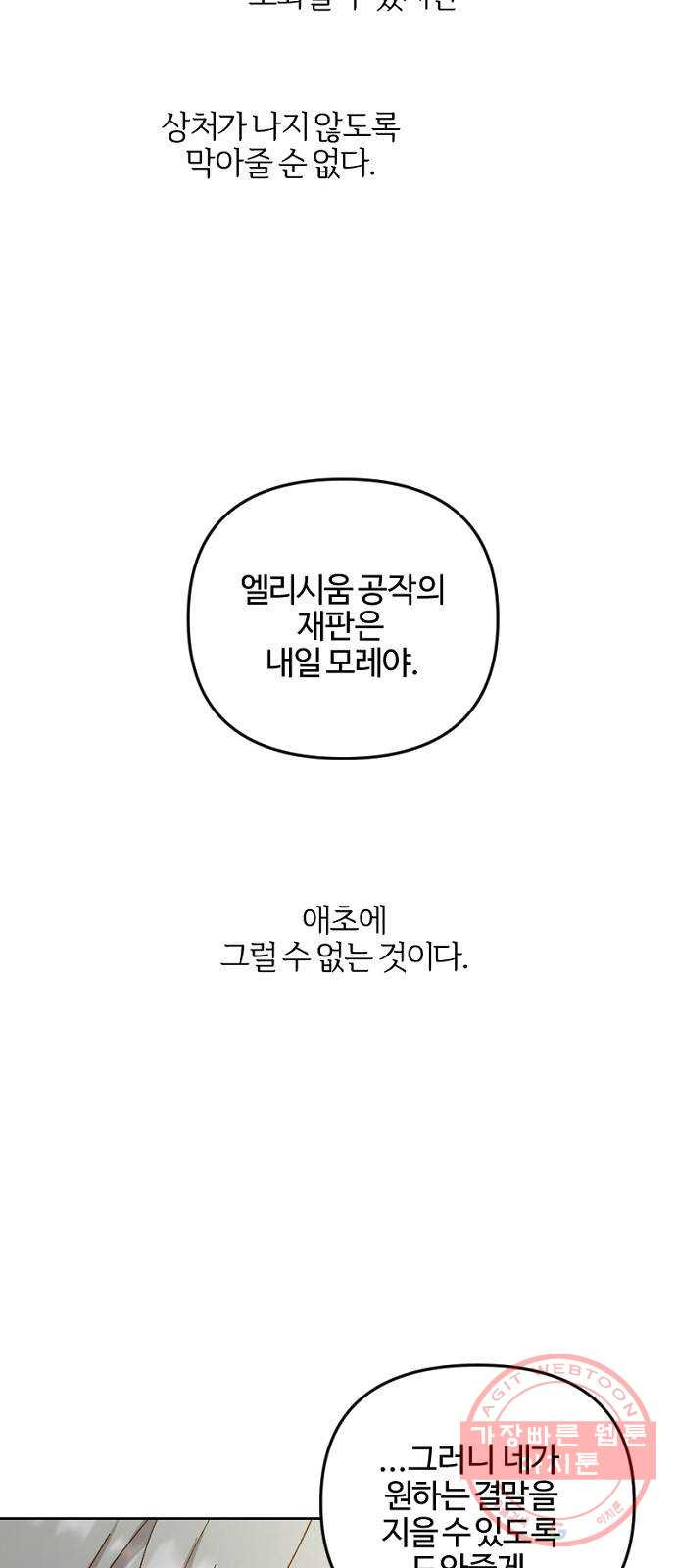 1643863964341rltejc9sy8i.jpeg