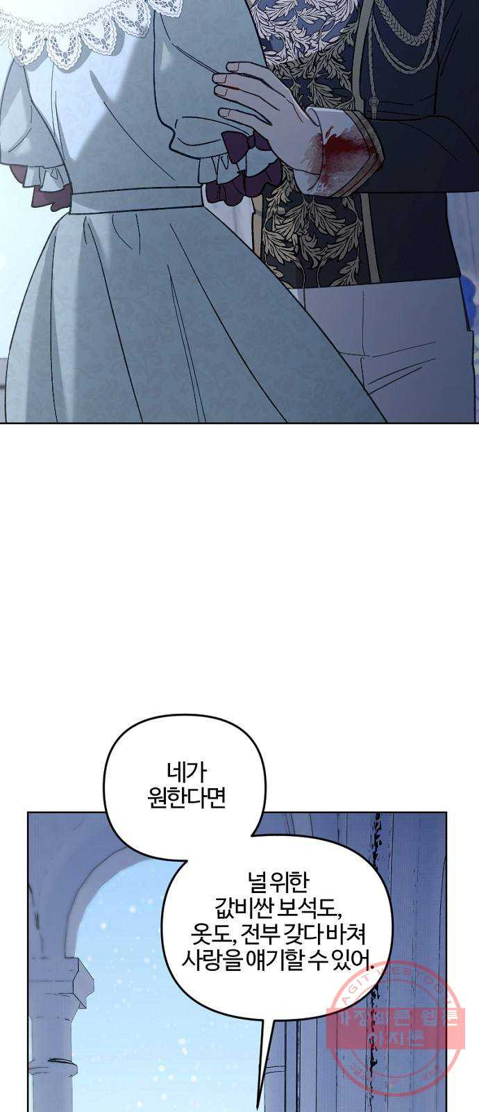 1643863964988dq0ikopgi1j.jpeg