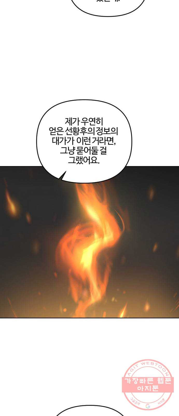 1643863970795dwwnwcsj35p.jpeg