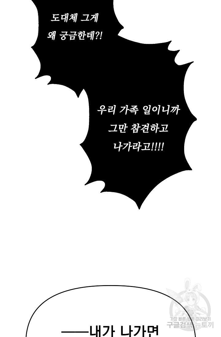 1643863011473dt2uz3q18a.jpeg