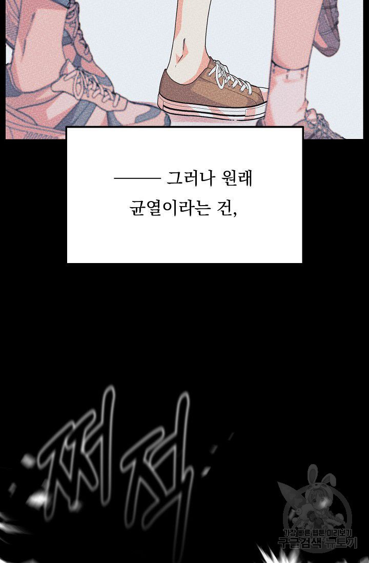 1643863020769h1w4lascxif.jpeg
