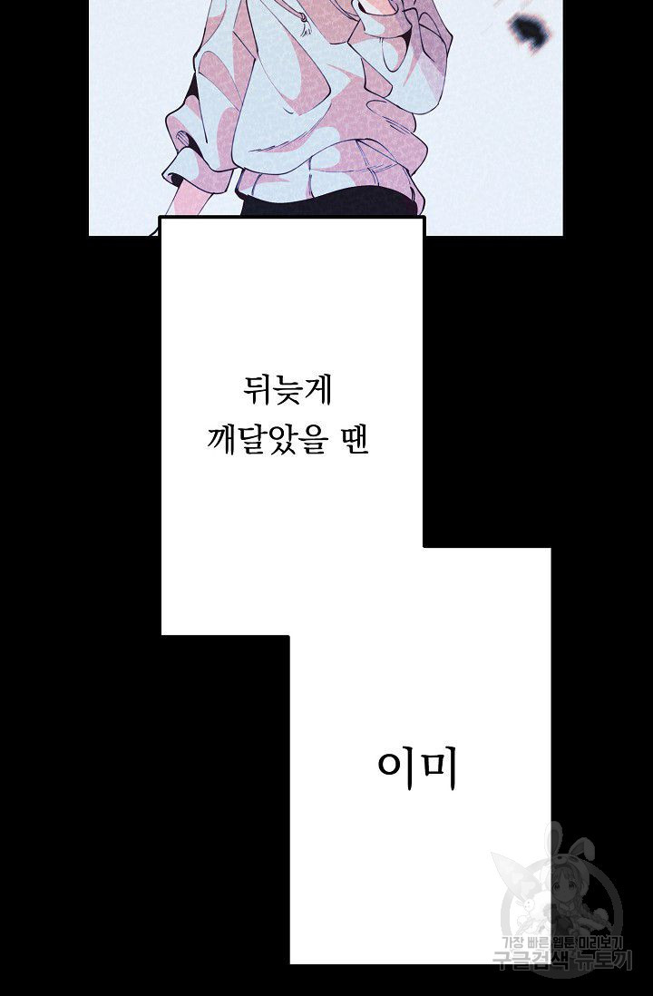 1643863021077nz9m51pvjyd.jpeg