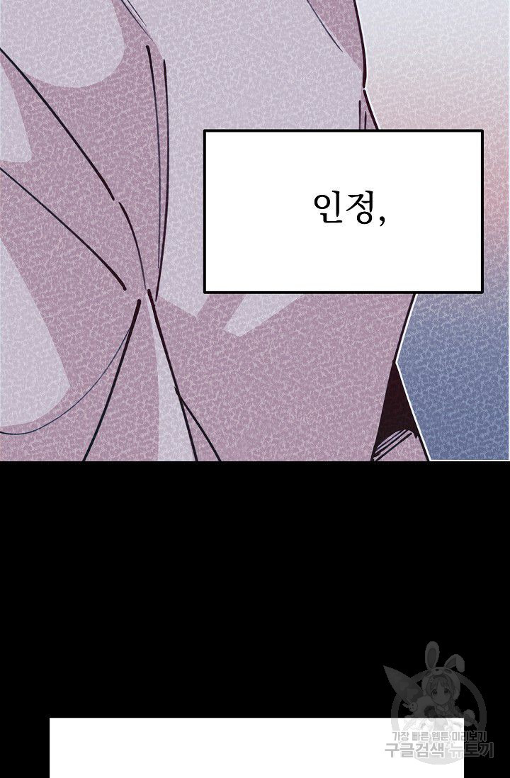 1643863021906ow3e6bgpay.jpeg