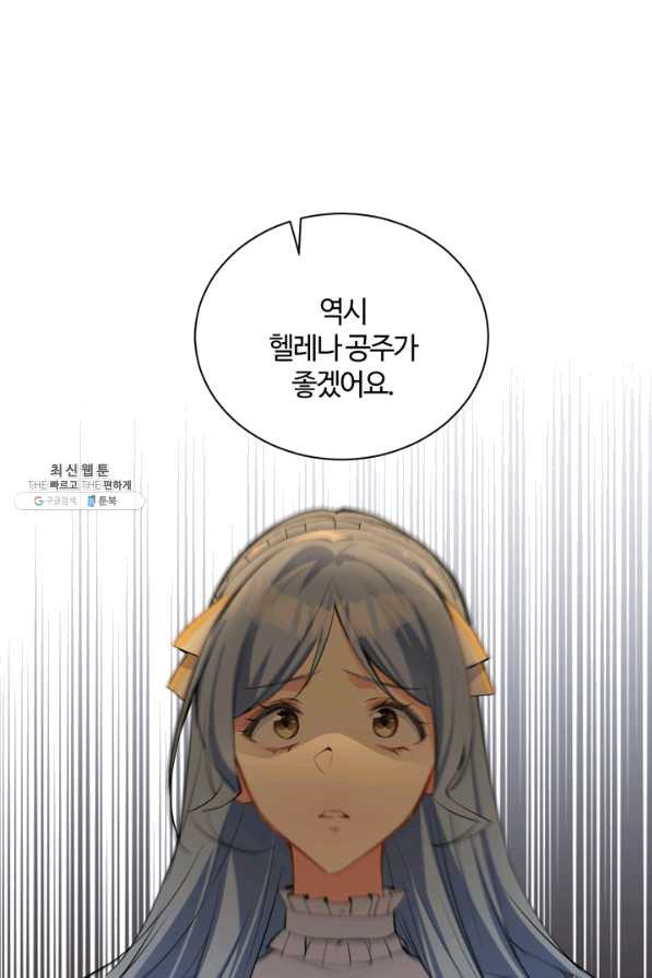 1643952931720jlchyij2bq.jpeg