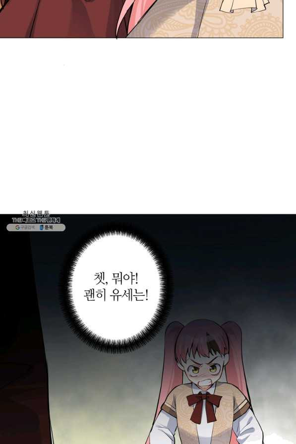 1643952933752epc811evvze.jpeg