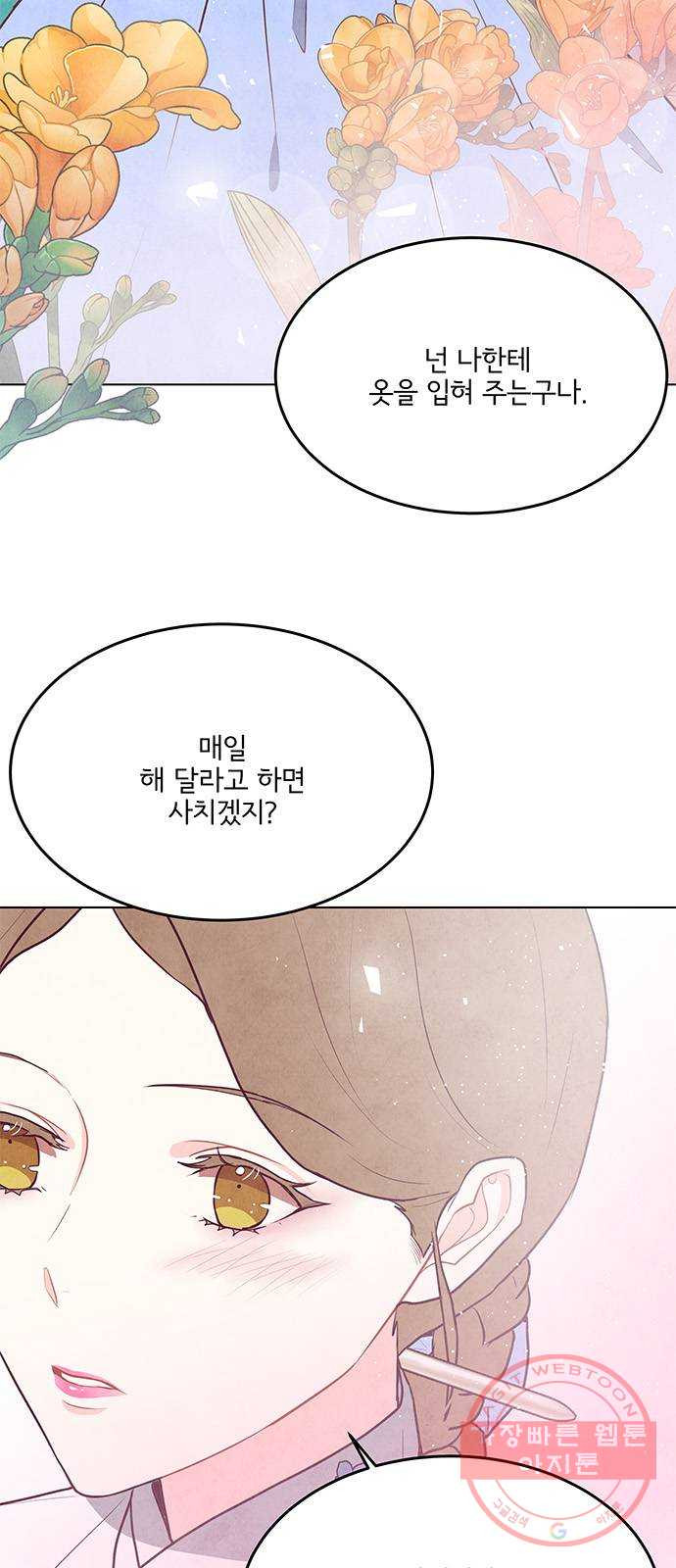 1643997700919yu3idncpl8q.jpeg
